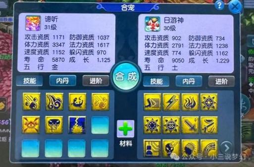 seo中翻页对应的题目怎么写_诺亚科技SEO教室24页面标题的写作 百度SEO seo中翻页对应的题目怎么写_诺亚科技SEO教室24页面标题的写作 seo中翻页对应的题目怎么写_诺亚科技SEO教室24页面标题的写作 百度SEO