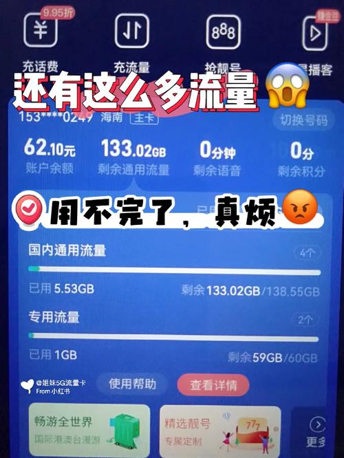 杭州seo搜刮具体怎么做流量_我在阿里是怎么获取流量的 杭州seo搜刮具体怎么做流量_我在阿里是怎么获取流量的 搜狗SEO