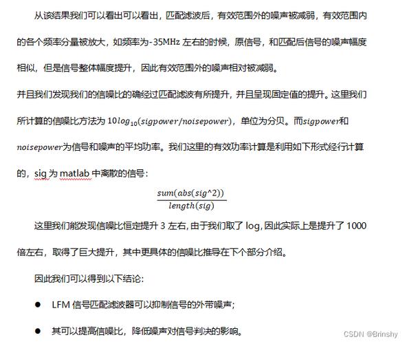 网页信噪比对seo的影响年夜吗_seo中信噪比对搜索引擎的影响 SEO关键词 网页信噪比对seo的影响年夜吗_seo中信噪比对搜索引擎的影响 网页信噪比对seo的影响年夜吗_seo中信噪比对搜索引擎的影响 SEO关键词