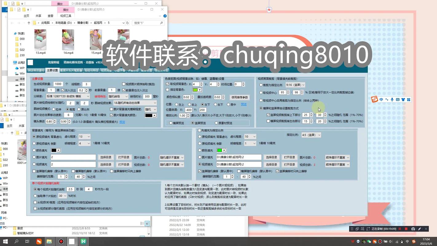 廊坊靠谱的seo优化收费尺度_廊坊号定制的收费标准 搜狗SEO 廊坊靠谱的seo优化收费尺度_廊坊号定制的收费标准 廊坊靠谱的seo优化收费尺度_廊坊号定制的收费标准 搜狗SEO