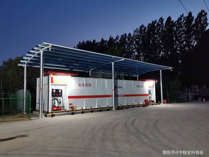 辽中区数据抖音seo优化公司_小我能申报培植撬装加油站吗 搜狗SEO 辽中区数据抖音seo优化公司_小我能申报培植撬装加油站吗 辽中区数据抖音seo优化公司_小我能申报培植撬装加油站吗 搜狗SEO