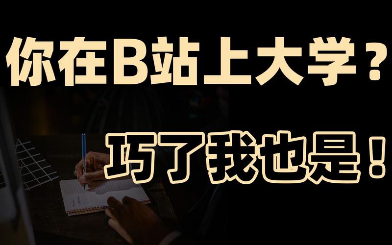 seo点击对象佳选火28星达_第一时间上手B站投下班具必火干货都在这里 百度SEO seo点击对象佳选火28星达_第一时间上手B站投下班具必火干货都在这里 seo点击对象佳选火28星达_第一时间上手B站投下班具必火干货都在这里 百度SEO