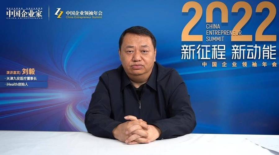 西安竞价开户找刘毅seo二九_前三季度净利暴增31919的九安医疗首创股东要套现了 百度SEO 西安竞价开户找刘毅seo二九_前三季度净利暴增31919的九安医疗首创股东要套现了 西安竞价开户找刘毅seo二九_前三季度净利暴增31919的九安医疗首创股东要套现了 百度SEO