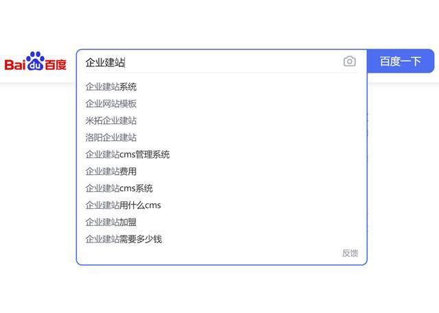 包含玉树关键词推广的词条 包含玉树关键词推广的词条 SEO关键词