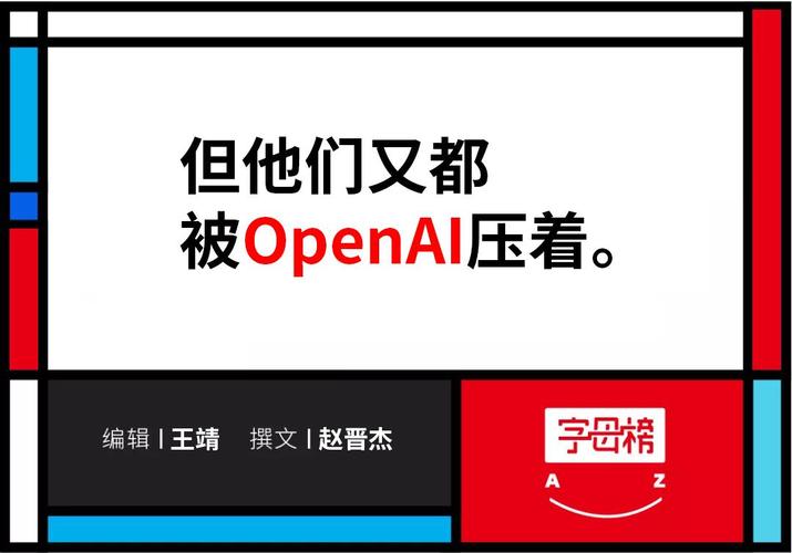 短视频seo搜刮排名优化飞鱼_李彦宏不能再输张一鸣亟待破局搜索大年夜战烽烟中兴 短视频seo搜刮排名优化飞鱼_李彦宏不能再输张一鸣亟待破局搜索大年夜战烽烟中兴 网站建设公司