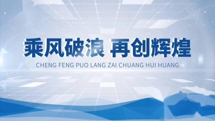 焦作新站seo症结词排名技巧_掩护高铁超级大年夜脑她全力追求两个100 搜狗SEO 焦作新站seo症结词排名技巧_掩护高铁超级大年夜脑她全力追求两个100 焦作新站seo症结词排名技巧_掩护高铁超级大年夜脑她全力追求两个100 搜狗SEO