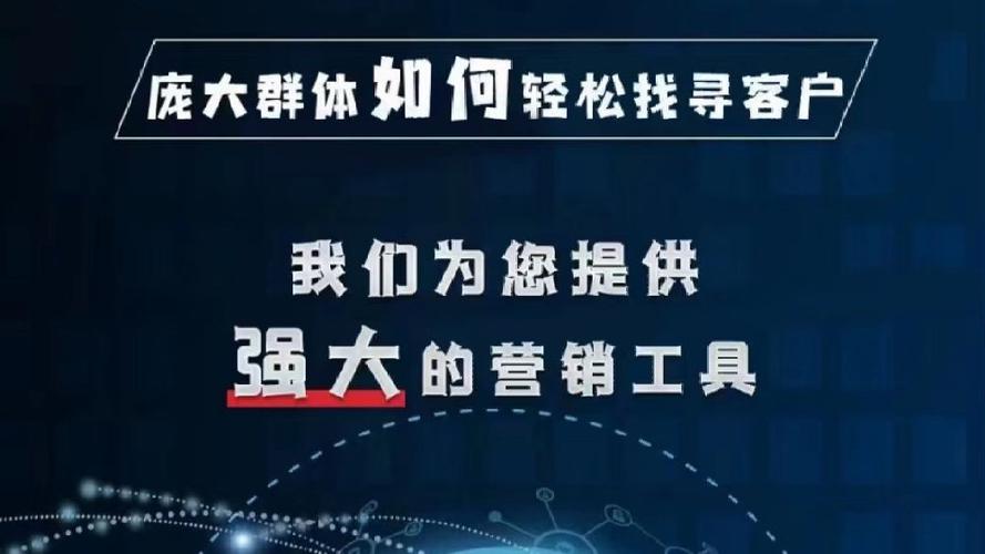 洛阳seo症结词若何优化引流_洛阳市拓客团队全程落地指导拓客引流 搜狗SEO 洛阳seo症结词若何优化引流_洛阳市拓客团队全程落地指导拓客引流 洛阳seo症结词若何优化引流_洛阳市拓客团队全程落地指导拓客引流 搜狗SEO
