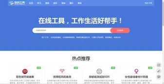 seo原创文章题目生成器软件_热门文章标题生成器分享 百度SEO seo原创文章题目生成器软件_热门文章标题生成器分享 seo原创文章题目生成器软件_热门文章标题生成器分享 百度SEO