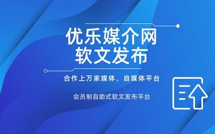 专业seo收集推广优选火3星_软文宣告平台有哪些值得推荐的 新闻稿自助发稿平台有哪些可以选择 搜狗SEO 专业seo收集推广优选火3星_软文宣告平台有哪些值得推荐的 新闻稿自助发稿平台有哪些可以选择 专业seo收集推广优选火3星_软文宣告平台有哪些值得推荐的 新闻稿自助发稿平台有哪些可以选择 搜狗SEO