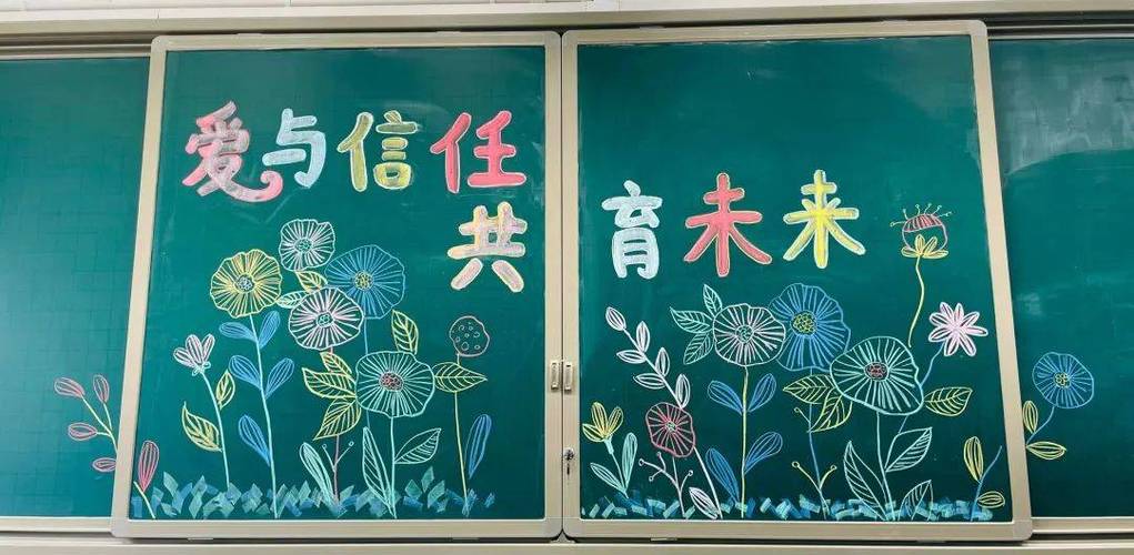 天琥教导有哪些seo推广筹划_育见未来2019在线教诲家当立异与成长峰会亮相长沙 百度SEO 天琥教导有哪些seo推广筹划_育见未来2019在线教诲家当立异与成长峰会亮相长沙 天琥教导有哪些seo推广筹划_育见未来2019在线教诲家当立异与成长峰会亮相长沙 百度SEO