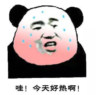 日日做夜夜做热热期seo动漫_广东工资什么天天洗澡沙雕动画沙雕动漫 SEO关键词 日日做夜夜做热热期seo动漫_广东工资什么天天洗澡沙雕动画沙雕动漫 日日做夜夜做热热期seo动漫_广东工资什么天天洗澡沙雕动画沙雕动漫 SEO关键词