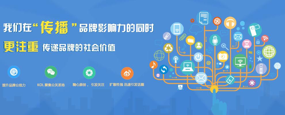 seo排名公司优选火3星顶尖_软文宣告平台有哪些值得推荐的 新闻稿自助发稿平台有哪些可以选择 搜狗SEO seo排名公司优选火3星顶尖_软文宣告平台有哪些值得推荐的 新闻稿自助发稿平台有哪些可以选择 seo排名公司优选火3星顶尖_软文宣告平台有哪些值得推荐的 新闻稿自助发稿平台有哪些可以选择 搜狗SEO