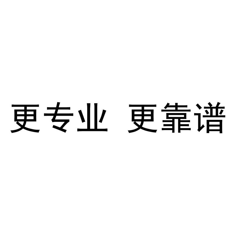 seo在线培训分金手指专业七_专业的事交给专业的人来做更靠谱 seo在线培训分金手指专业七_专业的事交给专业的人来做更靠谱 神马SEO