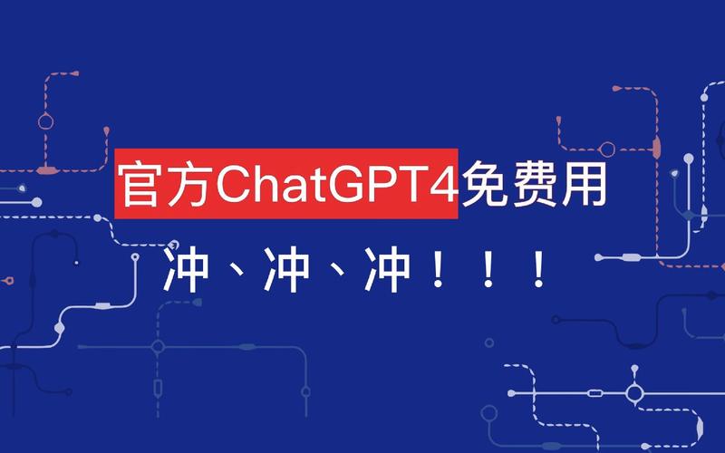国内seo公司肆金手指专业三_gpt 4 免费gpt 4进口 SEO关键词 国内seo公司肆金手指专业三_gpt 4 免费gpt 4进口 国内seo公司肆金手指专业三_gpt 4 免费gpt 4进口 SEO关键词