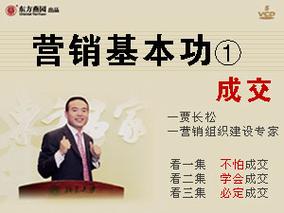 芙蓉区长沙seo优化免费试用_网站营销推广筹划 必应SEO 芙蓉区长沙seo优化免费试用_网站营销推广筹划 芙蓉区长沙seo优化免费试用_网站营销推广筹划 必应SEO