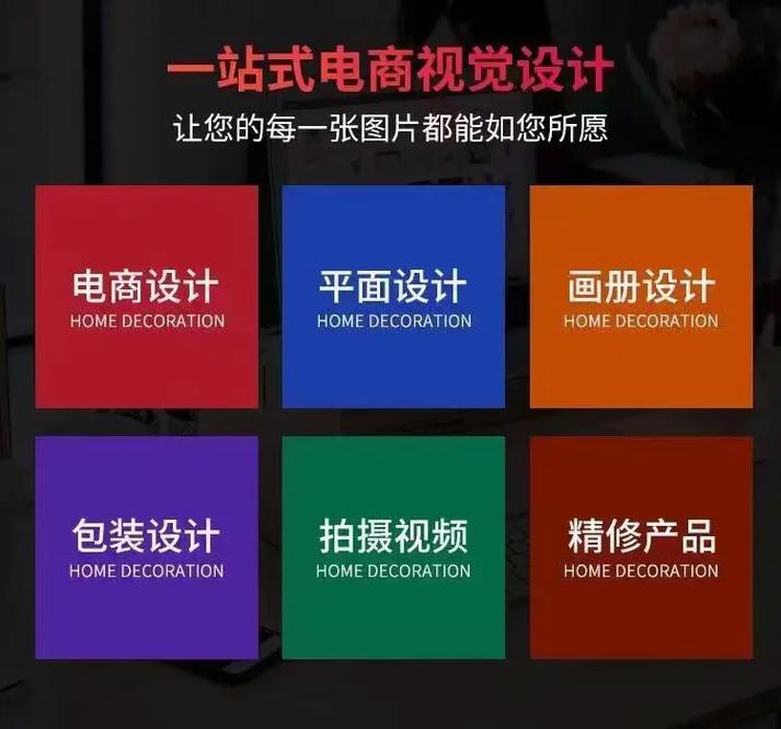 seo和电商美工哪个更有远景_零根本转行做运营合适照样做美工更有成长 SEO关键词 seo和电商美工哪个更有远景_零根本转行做运营合适照样做美工更有成长 seo和电商美工哪个更有远景_零根本转行做运营合适照样做美工更有成长 SEO关键词