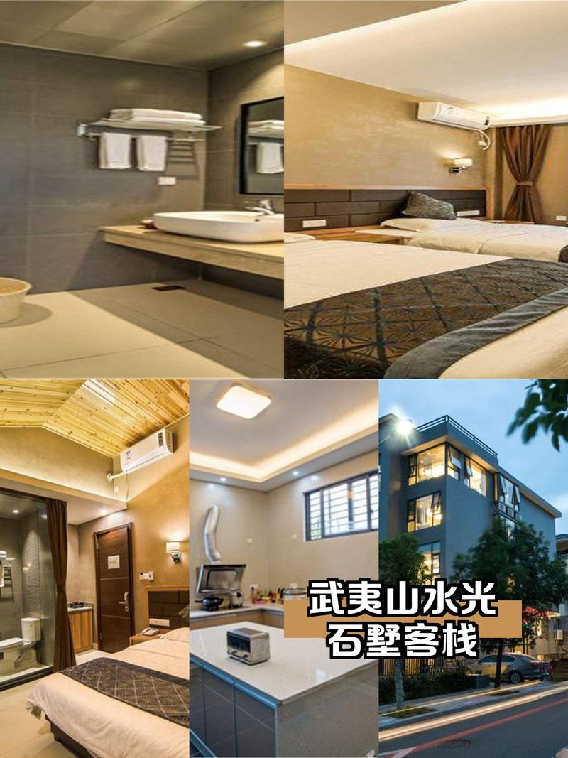 武夷山企业seo价钱若干适合_平易近宿客栈托管运营代运营合作协议书合同样板客栈联盟版 武夷山企业seo价钱若干适合_平易近宿客栈托管运营代运营合作协议书合同样板客栈联盟版 搜狗SEO