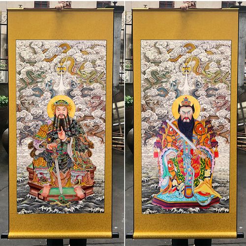 seo快速排名真心年夜将军21_道教真武大年夜帝属下三十六天将都是谁他们的名号介绍 网站建设公司 seo快速排名真心年夜将军21_道教真武大年夜帝属下三十六天将都是谁他们的名号介绍 seo快速排名真心年夜将军21_道教真武大年夜帝属下三十六天将都是谁他们的名号介绍 网站建设公司