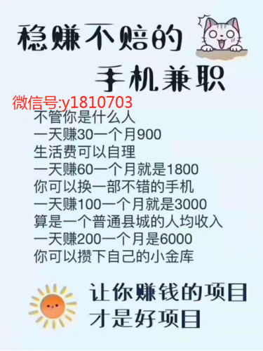 公司网站seo壹金手指专业七_收集兼职赚钱指南 百度SEO 公司网站seo壹金手指专业七_收集兼职赚钱指南 公司网站seo壹金手指专业七_收集兼职赚钱指南 百度SEO