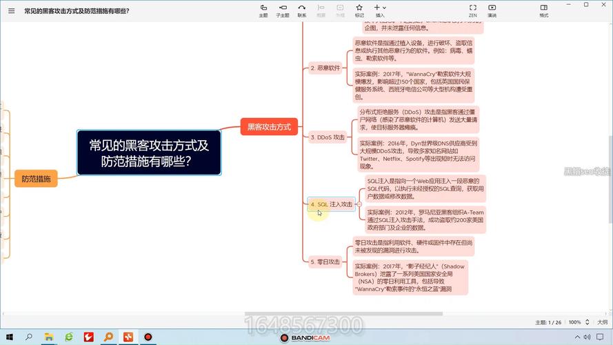 seo营销应用金手指出词牛X_Growth Hacking黑客级的营销弄法|每周精选 SEO关键词 seo营销应用金手指出词牛X_Growth Hacking黑客级的营销弄法|每周精选 seo营销应用金手指出词牛X_Growth Hacking黑客级的营销弄法|每周精选 SEO关键词