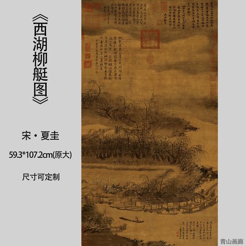seo网站推广fd刘贺稳靠谱_古画中的图说故事油画里的江山公民 SEO关键词 seo网站推广fd刘贺稳靠谱_古画中的图说故事油画里的江山公民 seo网站推广fd刘贺稳靠谱_古画中的图说故事油画里的江山公民 SEO关键词