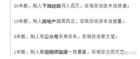 生意顾问专业版出租电商seo_空手套白狼的项目生意参谋出租月入20000 神马SEO 生意顾问专业版出租电商seo_空手套白狼的项目生意参谋出租月入20000 生意顾问专业版出租电商seo_空手套白狼的项目生意参谋出租月入20000 神马SEO