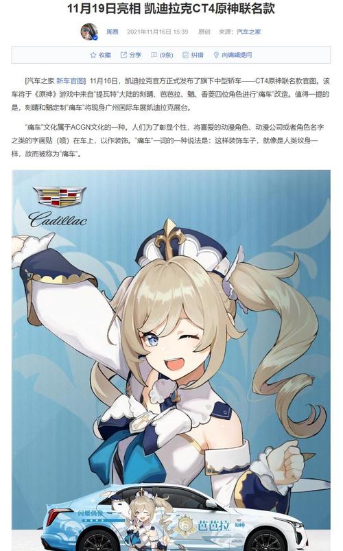 seo基本06金氵手氵指86_福建新画卷把福建造诣画给你看 seo基本06金氵手氵指86_福建新画卷把福建造诣画给你看 搜狗SEO