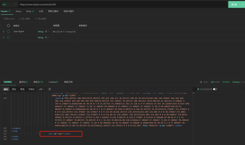 用vue做的项目怎么做seo_运用vue后怎么针对搜索引擎做SEO优化 用vue做的项目怎么做seo_运用vue后怎么针对搜索引擎做SEO优化 SEO关键词