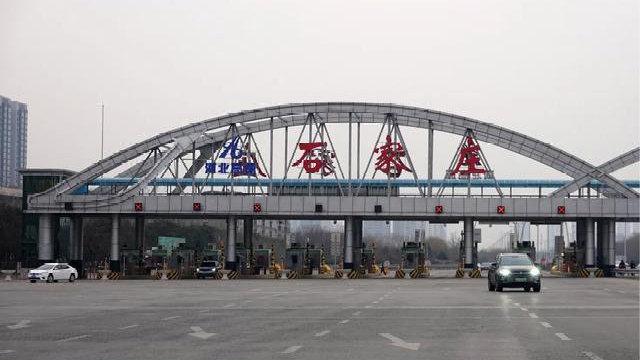 安阳新站seo症结词排名对象_快看石家庄4个主线收费站开建具体该怎么走 搜狗SEO 安阳新站seo症结词排名对象_快看石家庄4个主线收费站开建具体该怎么走 安阳新站seo症结词排名对象_快看石家庄4个主线收费站开建具体该怎么走 搜狗SEO