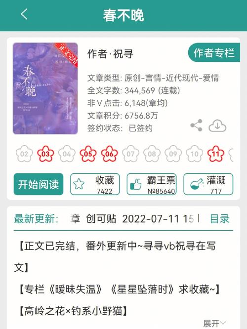 再次重逢的韩娱作者忙内seo_9本破镜重圆文重逢之时爱火再燃 百度SEO 再次重逢的韩娱作者忙内seo_9本破镜重圆文重逢之时爱火再燃 再次重逢的韩娱作者忙内seo_9本破镜重圆文重逢之时爱火再燃 百度SEO