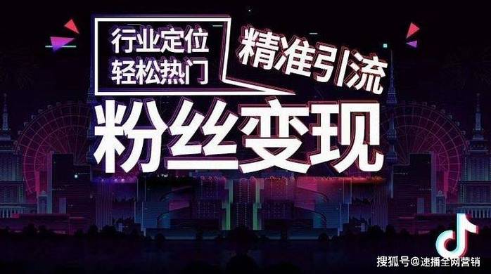 义乌抖音seo推广获客哪家好_义乌最牛老板娘站上了AI的风口 必应SEO 义乌抖音seo推广获客哪家好_义乌最牛老板娘站上了AI的风口 义乌抖音seo推广获客哪家好_义乌最牛老板娘站上了AI的风口 必应SEO
