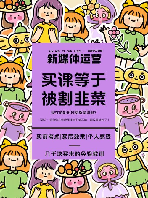 微博买热搜是aso照样seo_过duo节 shou完学点ASO升职加薪连续买买买 网站建设公司 微博买热搜是aso照样seo_过duo节 shou完学点ASO升职加薪连续买买买 微博买热搜是aso照样seo_过duo节 shou完学点ASO升职加薪连续买买买 网站建设公司