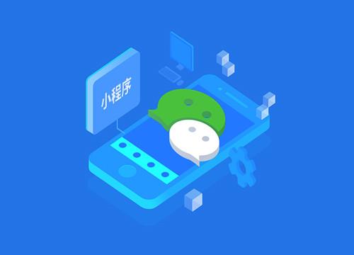 微信seo精准引流公司怎么样_微信SEO精准引流背后的计策与战术 网站建设公司 微信seo精准引流公司怎么样_微信SEO精准引流背后的计策与战术 微信seo精准引流公司怎么样_微信SEO精准引流背后的计策与战术 网站建设公司