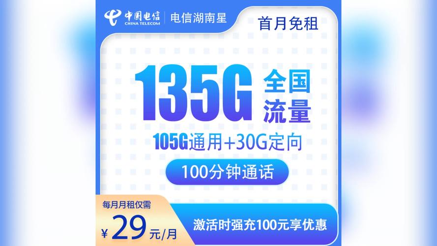 seo站内优化慧择火29星择_流量争夺新战役标题党式保险广告投放合理照样隐忧 seo站内优化慧择火29星择_流量争夺新战役标题党式保险广告投放合理照样隐忧 百度SEO