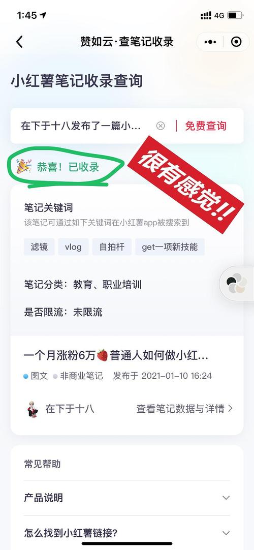 症结词seo排名金手指下拉四_小红书下拉词与关键词排名解锁内容曝光的秘密 搜狗SEO 症结词seo排名金手指下拉四_小红书下拉词与关键词排名解锁内容曝光的秘密 症结词seo排名金手指下拉四_小红书下拉词与关键词排名解锁内容曝光的秘密 搜狗SEO