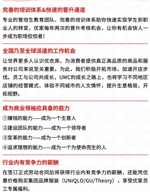 seo初学者若何应聘告白公司_广告行业新人求职之道 seo初学者若何应聘告白公司_广告行业新人求职之道 必应SEO