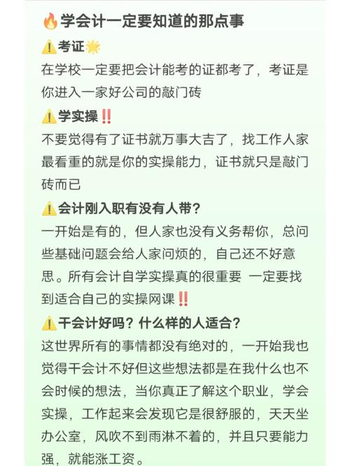 新手学seo须要多久时光学完_28岁转行小白进修前端最快需要多长时间学完能找工作吗 网站建设公司 新手学seo须要多久时光学完_28岁转行小白进修前端最快需要多长时间学完能找工作吗 新手学seo须要多久时光学完_28岁转行小白进修前端最快需要多长时间学完能找工作吗 网站建设公司