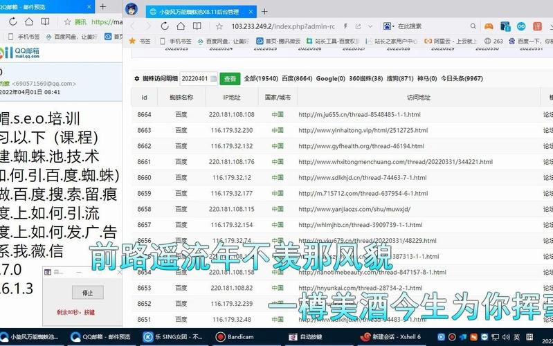 周口购物网站seo须要若干钱_在周口企业搭建网站影响网站培植价格的成分有哪些 搜狗SEO 周口购物网站seo须要若干钱_在周口企业搭建网站影响网站培植价格的成分有哪些 周口购物网站seo须要若干钱_在周口企业搭建网站影响网站培植价格的成分有哪些 搜狗SEO