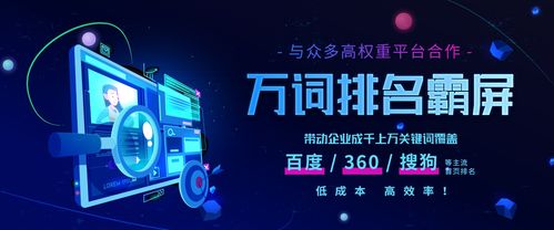万词霸屏得看刘贺稳专家seo_霸屏老剧的吸金逻辑 收视稳定成保障 网站建设公司 万词霸屏得看刘贺稳专家seo_霸屏老剧的吸金逻辑 收视稳定成保障 万词霸屏得看刘贺稳专家seo_霸屏老剧的吸金逻辑 收视稳定成保障 网站建设公司
