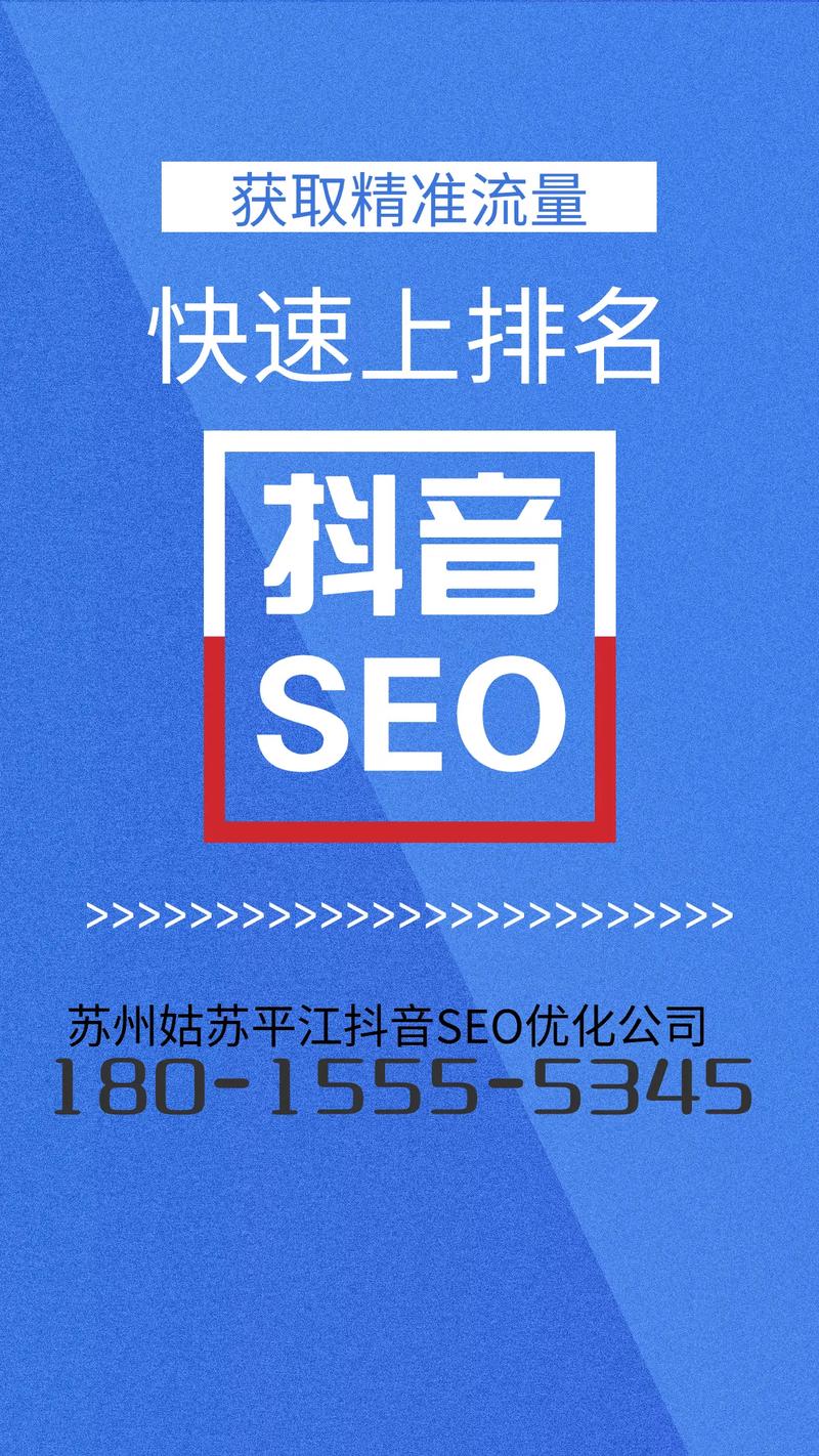 姑苏seo专员工资待遇怎么样_姑苏招聘  台合达环保设备有限公司招聘 姑苏seo专员工资待遇怎么样_姑苏招聘  台合达环保设备有限公司招聘 搜狗SEO