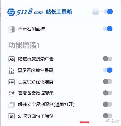魔贝课凡seo更新到第几期了_5118计策合作培训机构独享SEO优质课程在线课程全新上线 网站建设公司 魔贝课凡seo更新到第几期了_5118计策合作培训机构独享SEO优质课程在线课程全新上线 魔贝课凡seo更新到第几期了_5118计策合作培训机构独享SEO优质课程在线课程全新上线 网站建设公司