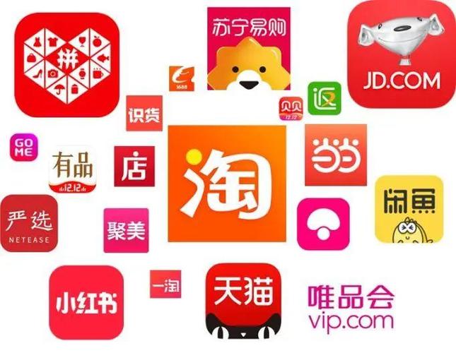 唯品会seo搜刮引擎优化论文_遴选精确的平台让你的SEO工作效果倍增 唯品会seo搜刮引擎优化论文_遴选精确的平台让你的SEO工作效果倍增 网站建设公司