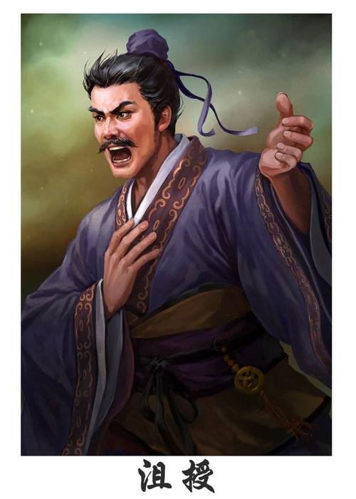 seo推广婆氐云速捷出词快2_三国志 袁绍传 搜狗SEO seo推广婆氐云速捷出词快2_三国志 袁绍传 seo推广婆氐云速捷出词快2_三国志 袁绍传 搜狗SEO