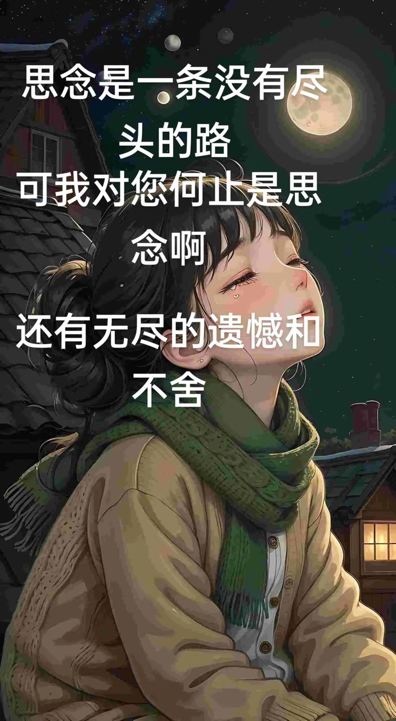 烟台seo外包柩行者seo08_烟台人所有的思念都在这一碗里了 神马SEO 烟台seo外包柩行者seo08_烟台人所有的思念都在这一碗里了 烟台seo外包柩行者seo08_烟台人所有的思念都在这一碗里了 神马SEO