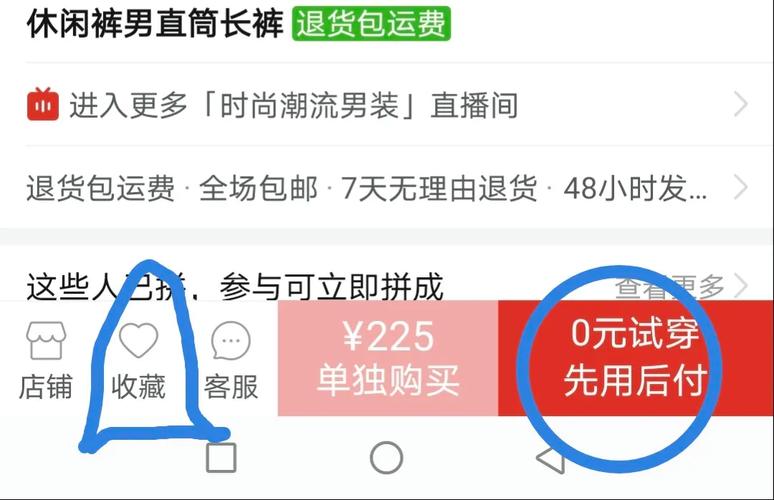 seo源码若干钱全至上海百首_网站制作价格具体明细 网站建设公司 seo源码若干钱全至上海百首_网站制作价格具体明细 seo源码若干钱全至上海百首_网站制作价格具体明细 网站建设公司