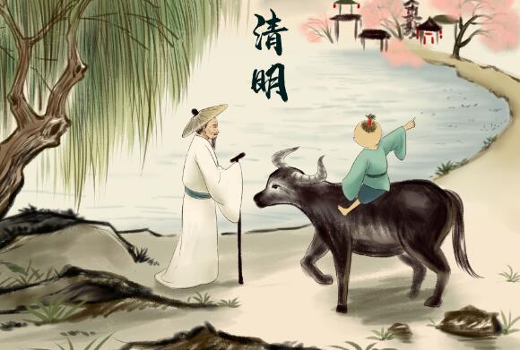 南京seo详解v加xtdseo_敦煌壁画里的清明不止雨纷纷 南京seo详解v加xtdseo_敦煌壁画里的清明不止雨纷纷 必应SEO