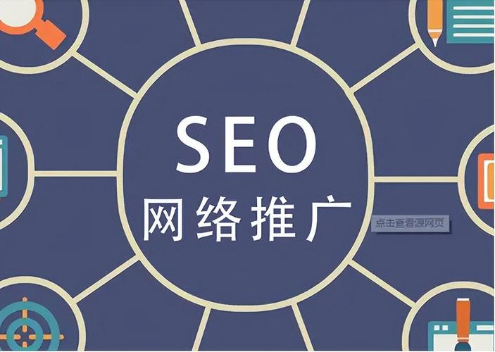 seo软件照样xialala_IT企业若何做好网站SEO seo软件照样xialala_IT企业若何做好网站SEO 神马SEO