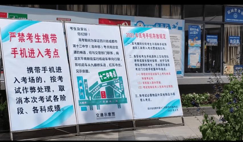 岳阳楼区症结词seo排名优化_岳阳楼区优化做事保障 全力护航高考 百度SEO 岳阳楼区症结词seo排名优化_岳阳楼区优化做事保障 全力护航高考 岳阳楼区症结词seo排名优化_岳阳楼区优化做事保障 全力护航高考 百度SEO