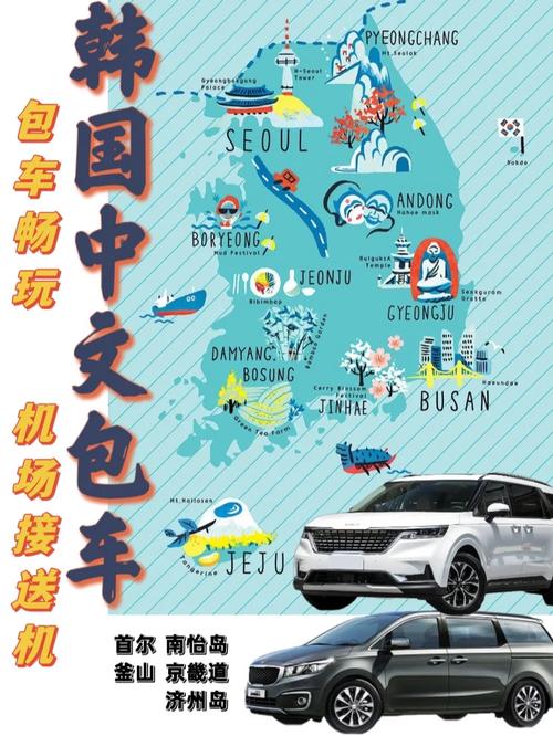 seoul是什么国网站制seo_首尔市旅游官网更新专注韩国旅游信息分享 必应SEO seoul是什么国网站制seo_首尔市旅游官网更新专注韩国旅游信息分享 seoul是什么国网站制seo_首尔市旅游官网更新专注韩国旅游信息分享 必应SEO
