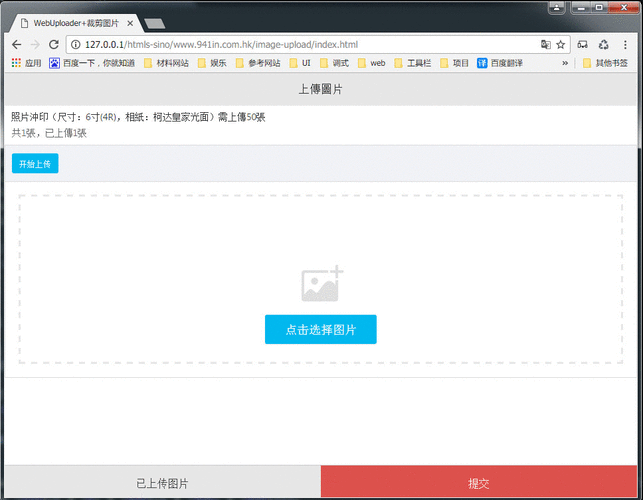 datatables分页seo_DataTable 实现做事器serverSide动态分页 datatables分页seo_DataTable 实现做事器serverSide动态分页 百度SEO